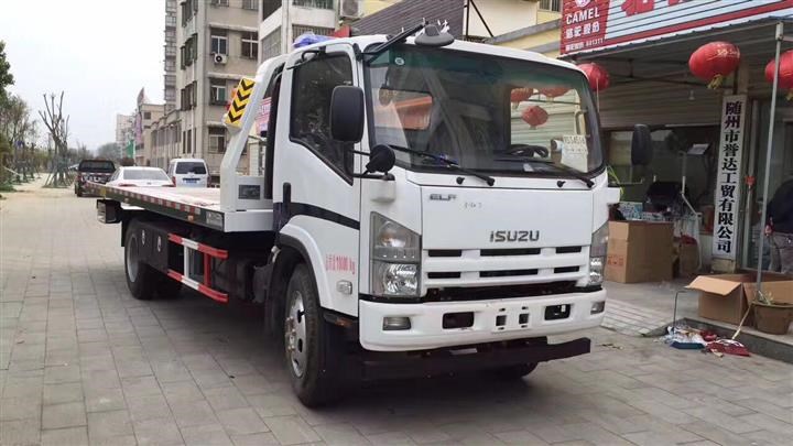 五十铃700P清障车